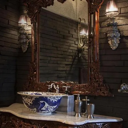 Sacred House (adults Only) 3*